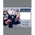 絆ホワイトボード Ver.プラナ