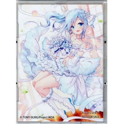 画像1: 「アロス・ピルルク」フルプロテクトスリーブ ドラスタ　WXDi-P09購入特典