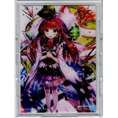 画像1: 「精華の清歌 アン・フィフス」フルプロテクトスリーブ ホビステ春のウィクロス購入キャンペーン