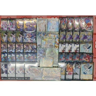 画像1: 【キー】ガンマタマ【買取品】