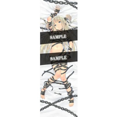 画像2: ウムル＆タウィル抱き枕カバーセット C89限定販売