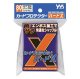 ロイヤルパープル