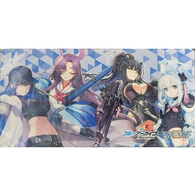 画像1: 「錠前&月雪&勘解由小路&春原」プレイマット ブルーアーカイブSELECTOR6月度イベント配布品