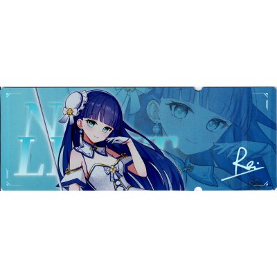 画像2: ホログラムチケット レイ