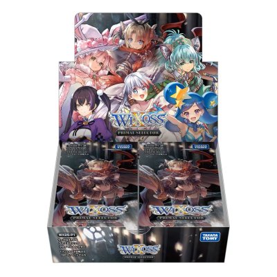 画像1: WX25-P1 ウィクロスTCG ブースターパック PRIMAL SELECTOR DP-BOX