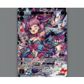 まじかるあーや!IV(LRP)