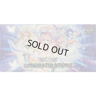 画像1: 「インビンシブル・ストーリー」プレイマット WIXOSS DIVA GRANDPRIX HONGKONG上位賞