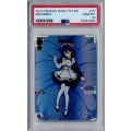 【PSA鑑定品】Mikomiko