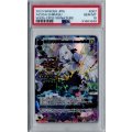 【PSA鑑定品】白洲アズサ[intulit mortem](UR)