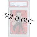【PSA鑑定品】Nanashi