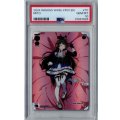 【PSA鑑定品】Mito
