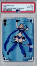 【PSA鑑定品】Umr