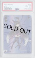 【PSA鑑定品】Myu
