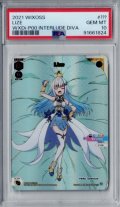 【PSA鑑定品】Lize