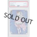 【PSA鑑定品】Mugen