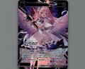 聖園ミカ(SRP)イラストレーター修正後