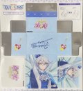 「紫京院ひびき 」プラスチックデッキケース　PRISMATIC DIVA 購入特典