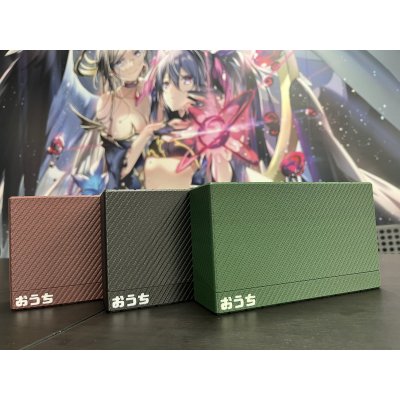 画像1: おうちオリジナルデッキケース【統率者&WIXOSS複数デッキ用】