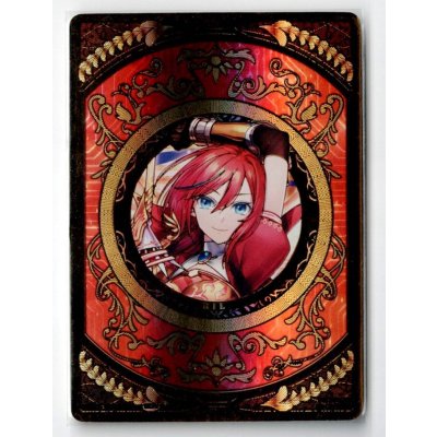 画像1: コイン(リル)