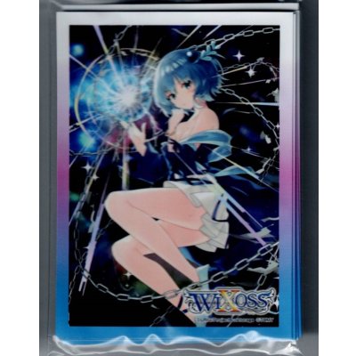 画像1: 「ロック・ユアハート」スリーブ WXK-P11 BOX封入プロテクト 10枚入り