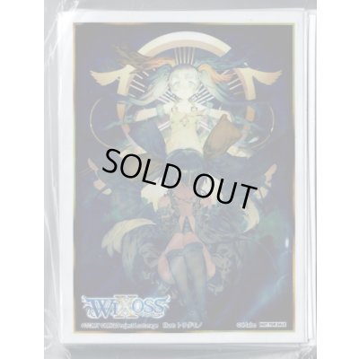 画像1: 「ビカム・ユー」スリーブ カードラボイベント限定　参加賞