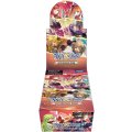 WXDi-P15 ウィクロスTCG ブースターパック DIVISIONS DIVA DP-BOX