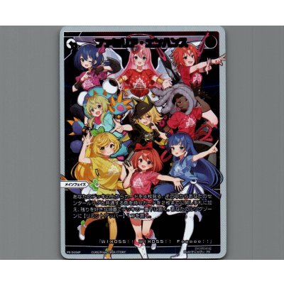 画像1: ファミリア・エンハンス(パラ)