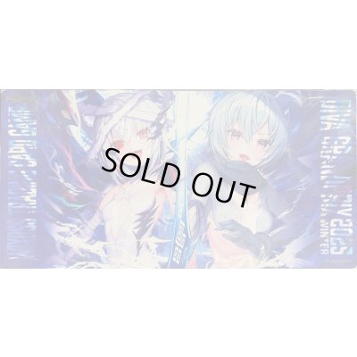 画像1: 「ブラック・ディストラクト」　ディーヴァグランプリ2025WINTER特製ラバーマット