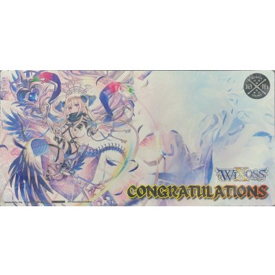 画像1: 「扉の俯瞰者　ウムル=トレ」プレイマット WIXOSS DIVA GRANDPRIX HONGKONG上位賞