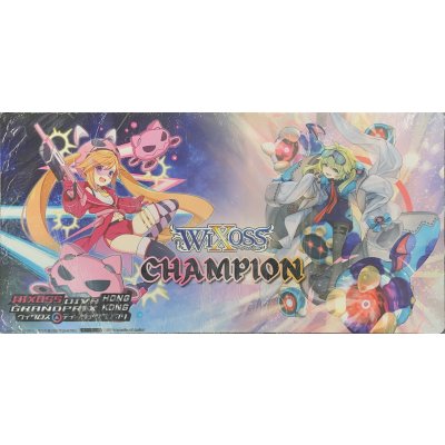 画像1: 「解放派エルドラ＆防衛派タマゴ」プレイマット WIXOSS DIVA GRANDPRIX HONGKONG優勝賞