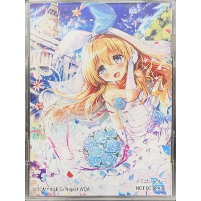 画像1: 「来夢の巫女 リメンバ」フルプロテクトスリーブ ドラスタ　WXDi-P09購入特典