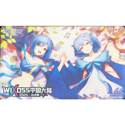 画像1: 「不穏☆FU☆ON!(夢限少女杯限定イラスト)」プレイマット 中国夢限少女杯配布