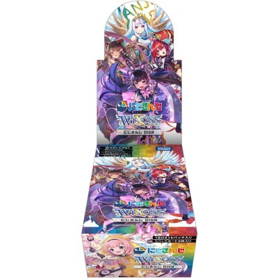 画像1: 【初版】WXDi-CP01 ウィクロスTCG ブースターパック にじさんじ DIVA DP-BOX