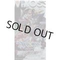 【簡体中文版】WIXOSS DIVA世代色强化包WXDi-PSC06(BOX)