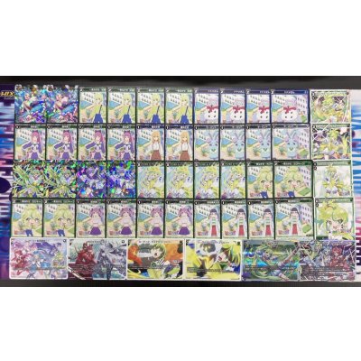 画像2: デッキ販売【プリンセス・ミーティア】