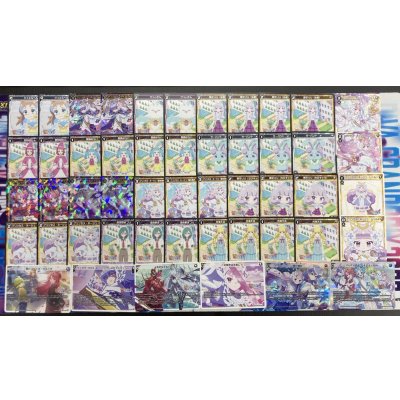 画像2: デッキ販売【プリンセス・ネージュ】