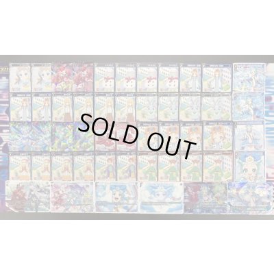 画像2: デッキ販売【プリンセス・リップル】