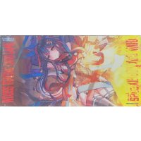 「真・遊月・参」プレイマット ディーヴァグランプリ2025WINTERクイックトーナメント上位賞