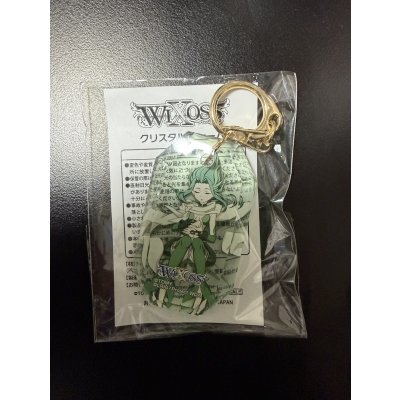 画像1: 【非売品】「緑子」特製クリスタルチャーム 2026年度ディーヴァグランプリルリグNo.1賞
