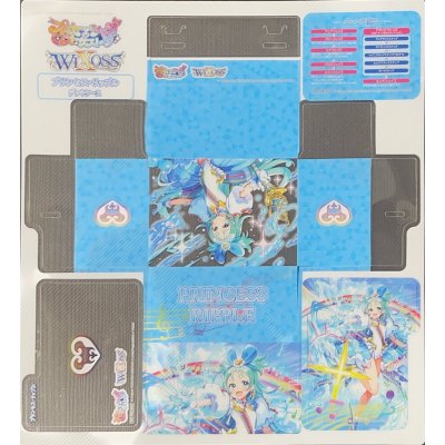 画像1: 「リップル」プリオケ×WIXOSS プラ製デッキケース プリンセッション・オーケストラSELECTORイベント配布