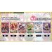画像4: 【BOX】WX26-P1 ウィクロスTCG ブースターパック Lostorage SELECTOR (4)