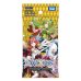 画像2: 【BOX】WX26-P1 ウィクロスTCG ブースターパック Lostorage SELECTOR (2)