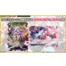 画像6: 【BOX】WX26-P1 ウィクロスTCG ブースターパック Lostorage SELECTOR (6)