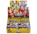 【BOX】WX26-P1 ウィクロスTCG ブースターパック Lostorage SELECTOR