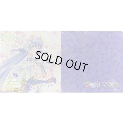 画像1: 「プリンセス・ヴィオラ」プレイマット プリンセッション・オーケストラSELECTOR7月度イベント配布品