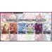 画像5: 【BOX】WX26-P2 ウィクロスTCG ブースターパック CONFLICT SELECTOR (5)