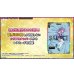画像9: 【BOX】WX26-P2 ウィクロスTCG ブースターパック CONFLICT SELECTOR (9)
