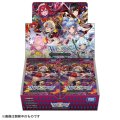 【BOX】WX26-P2 ウィクロスTCG ブースターパック CONFLICT SELECTOR