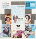 「美甘ネル」ブルアカ×WIXOSS プラ製デッキケース ブルーアーカイブSELECTORイベント配布