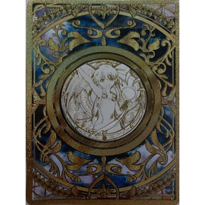 画像1: 【非売品】原初の鍵